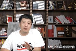 米体：恰尔汗奥卢确认缺战亚特兰大，阿斯拉尼已准备好首发