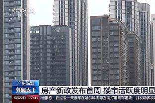 半岛福利彩票官网首页查询截图1