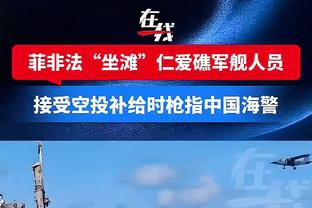 沙特联积分榜：胜利战平副班长结束联赛6连胜，先赛距榜首新月6分