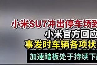 纳兹-里德：想成为球队的X因素 我会做好所有的小事