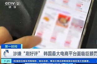 桑乔进欧冠四强？滕哈赫：我们都知道他很出色，我并不惊讶