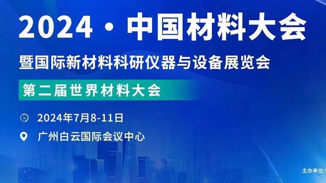 没进全明星&要进最佳阵？小萨已出战65场 三双等多项数据联盟第一