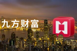 betway官网betway官网手机截图4