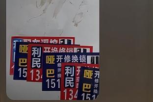 ?莫兰德11中11&22+10 赵继伟8+6 辽宁47分大胜&送四川16连败