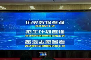 内维尔：之前没想过索斯盖特执教曼联，但阿什沃斯可能会让它发生