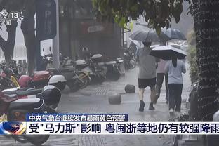 王大雷社媒晒与郑智在两届亚洲杯的合影：2019-2024