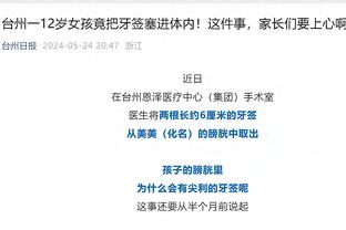 必威精装版app手机下载官网截图1